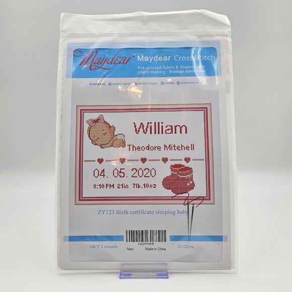 Maydear Birth Certificate Sleeping Baby Cross Stitch Kit Pre-Printed Fabric - Picture 1 of 5